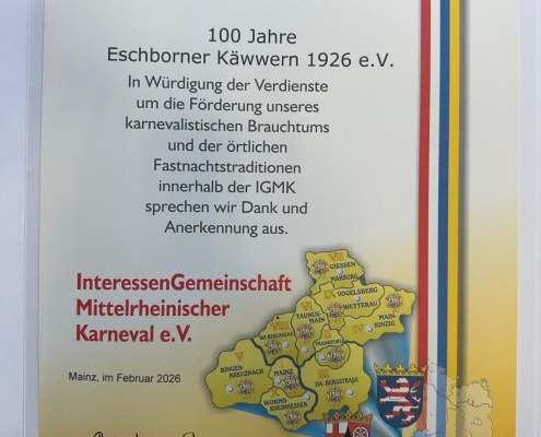 7af2375f-5aa2-48bd-8f64-e4a8c6107f08